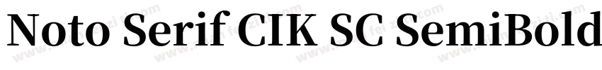 Noto Serif CIK SC SemiBold字体转换